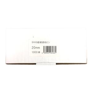 コンクリート用 ガスピン 20mm ピンのみ ...の詳細画像2