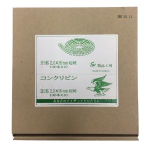 コンクリート用 ロールピン 2.5 × 19m...の詳細画像1