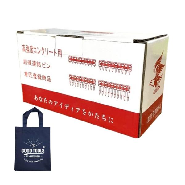 厚鋼板用 ガスピン 18mm ピンのみ その他14〜38ｍｍ トラックファ ースト マックス MAX...