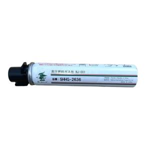 F-60604 マキタ GN420C用 ピンガスセット品 3119P 高強度 F-60604 マキタ GN420C用 ピンガスセット品 3119P 高強度