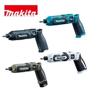 マキタインパクトドライバー マキタ（makita） T-01373 ビットセット 38本セット 六角軸 米国規格