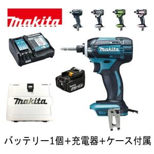 マキタ 充電式インパクトドライバー(1.5Ah) TD134DSHX マキタ 充電式インパクトドライバー(1.5Ah) TD134DSHX