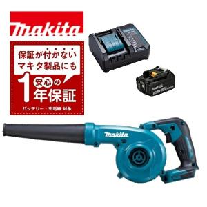 当店だけ！バッテリー充電器も1 年保証! マキタ 18V ブロワ UB185DZ 標準バッテリーBL1830B コンパクト充電器DC18WC フルセット 当店オリジナルUB185DRF 掃除