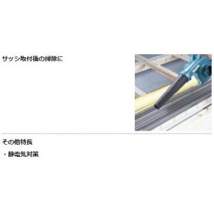 当店だけ!バッテリー充電器も1 年保証! マキ...の詳細画像4