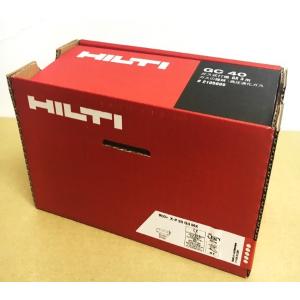 HILTI ヒルティ GX3用 ガスピン X-P 20 G3 MX (900本) 鋲打 ガス缶 GC40 付属｜goodtools