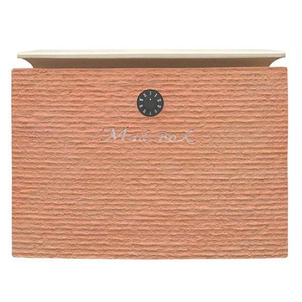 ディーズガーデンのデューン Dune、オレンジ｜DSA0801