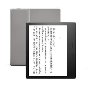 Kindle Oasis 色調調節ライト搭載 wifi 32GB 広告つき 電子書籍リーダー｜goodwavecom
