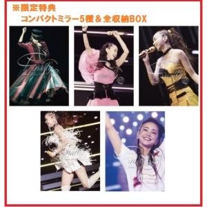 初回生産限定盤 namie amuro Final Tour 2018 〜Finally〜 コンパクトミラー5種& 全巻収納BOX付き Blu-ray DVD 安室奈美恵