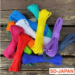 約10ｍ/450LB9芯パラコード 単色系