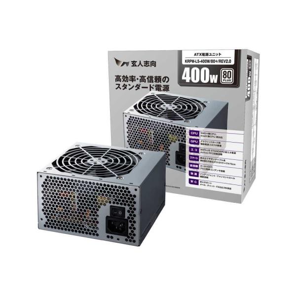 玄人志向 KRPW-L5-400W/80+/REV2.0 玄人志向 80PLUS STANDARD ...