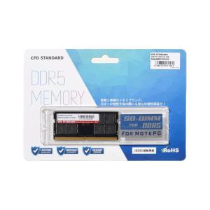 最安挑戦】8GB DDR4-19200 DDR4-2400 デスクトップPC用 メモリ