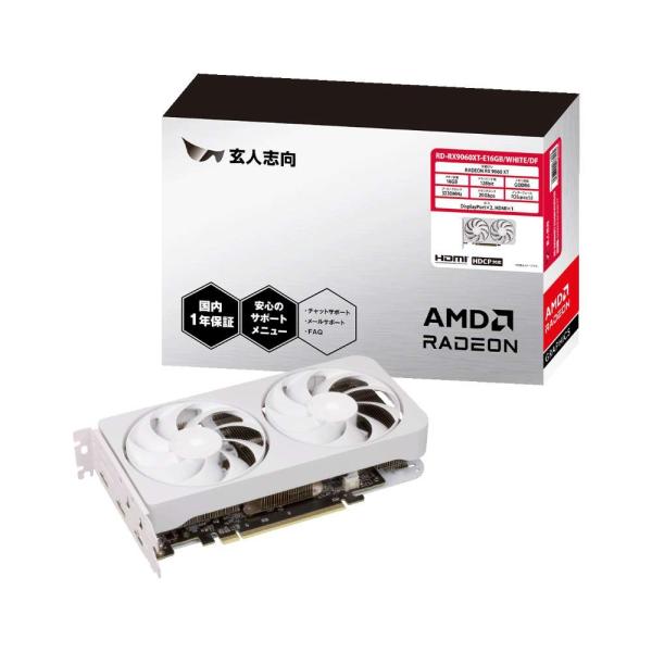 玄人志向 RD-RX9060XT-E16GB/WHITE/DF Radeon RX9060XT 搭載...