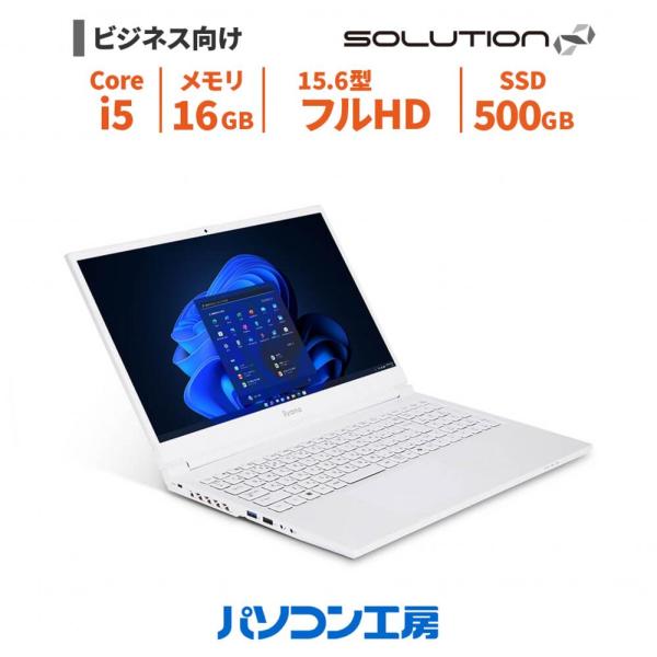ビジネスノートパソコン 新品 15.6型/Core i5-13420H/16GB/500GB SSD...