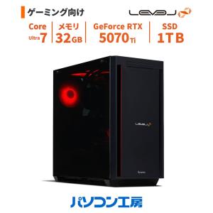 ゲーミングPC 新品 Core Ultra 7 270K Plus+水冷/RTX 5070 Ti/32GB/1TB SSD/Windows 11 BTO レベルインフィニティ