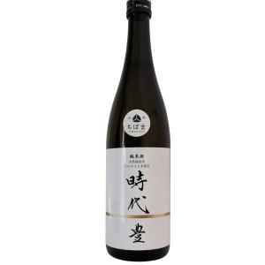 ちば吉　時代　豊　純米酒　720ml