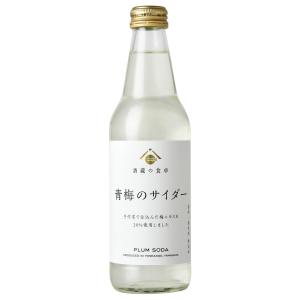 厚岸 シングルモルト春分 2026 : GOODY KANEKO Yahoo!店 - 通販