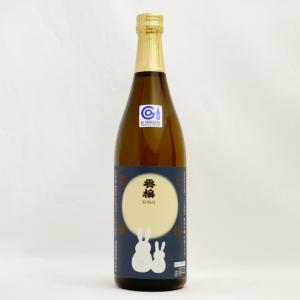 香梅 純米吟醸 月見うさぎ 720ml