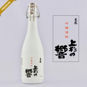 アラン レアバッチ15年 フレンチオークグランクリュカスク 700ml
