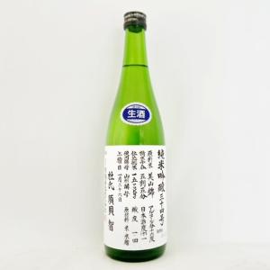 米鶴 純米吟醸三十四号仕込み 生酒　720ml｜goody-kaneko