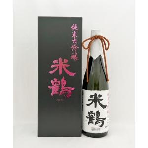 米鶴 純米大吟醸雪女神 磨き35　720ml