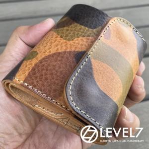 LOUIS VUITTON（ルイ・ヴィトン） 【超美品】ルイヴィトン タイガ