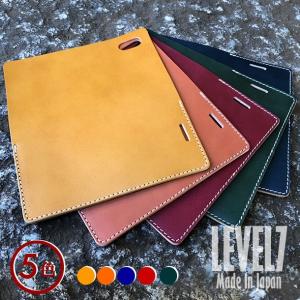 LEVEL7 スマホケース アイフォン8 アイフォン7 アイフォンXR/XS/X アイフォン6/6S用 手帳型 本革 姫路レザー IP-P2C【あすつく】