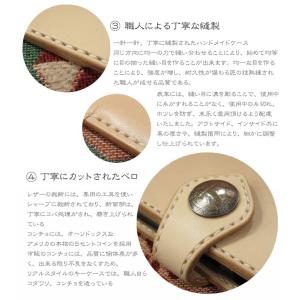 LEVEL7 iPhone各モデルに対応 手帳...の詳細画像3