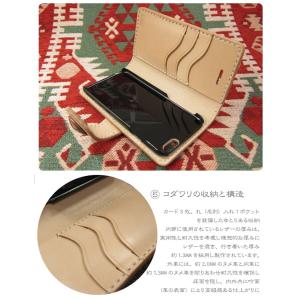 LEVEL7 iPhone各モデルに対応 手帳...の詳細画像4