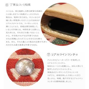 LEVEL7 iPhone各モデルに対応 手帳...の詳細画像5