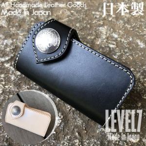 KEY CASE/キーケース 本革 レザー コンチョ付き イタリアンレザー/ヌメ革 ハンドメイド 日本製 LEVEL7｜goody-online