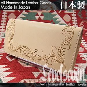 シアターお財布 財布 THEATER SELECT シアターセレクト クラフトレザーネイティブ