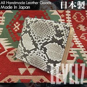 【日本製/Made in Japan】財布 財布/ハンドメイドショートウォレット ダイヤモンドパイソ...