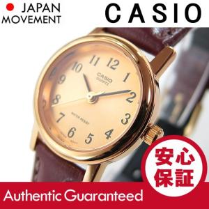 CASIO（カシオ） LTP-1095Q-9B1／LTP1095Q-9B1 ベーシック アナログ ゴールド レディースウォッチ チープカシオ 腕時計 【あすつく】