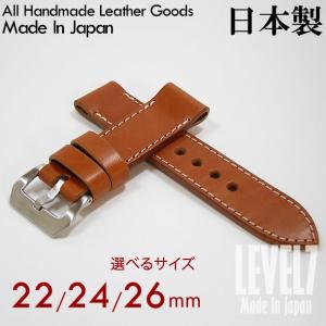 For PANERAI パネライ向け 社外品 交換用 腕時計ベルト レザーベルト