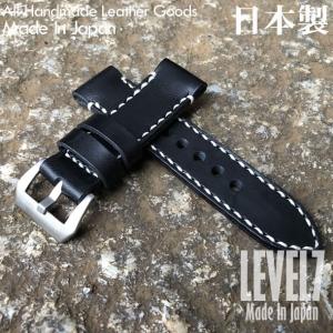 【極美品】オフィチーネパネライ純正クロコ革バンド 極美品】オフィチーネパネライ純正クロコ革バンド