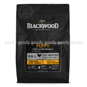 BLACKWOOD（ブラックウッド） 3000 980g : goody - 通販 - Yahoo