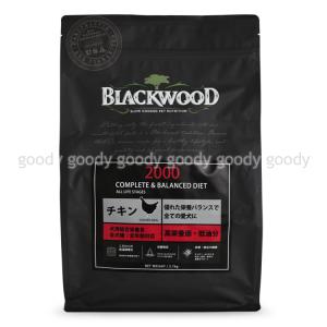 BLACKWOOD（ブラックウッド） 3000 980g : goody - 通販 - Yahoo