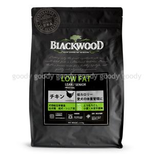 BLACKWOOD（ブラックウッド） 1000 20kg : goody - 通販 - Yahoo