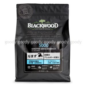 BLACKWOOD（ブラックウッド） 1000 20kg : goody - 通販 - Yahoo