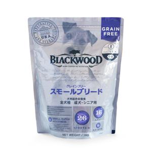 カナガン ドッグフード チキン (2kg) 4袋セット : お宝ベスト商店