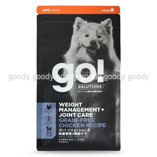 go! (ゴー) グレインフリー 体重管理 + 関節ケア チキン 2.3kg