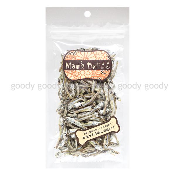 マムズデリ かえりちりめん 減塩タイプ 35g