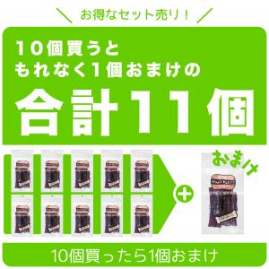 マムズデリ もち豚のガレット 40g × 10袋 + おまけ1袋