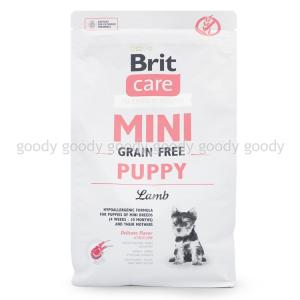 ブリット ケア ミニ グレインフリー パピー ラム 2kg