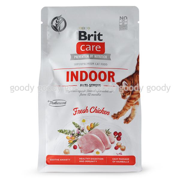 ブリット ケア キャット グレインフリー インドア 2kg