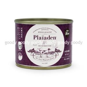 プレイアーデン 100%有機 チキン 200gの詳細画像2