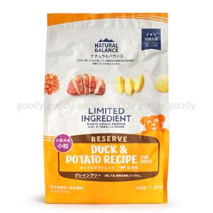 ナチュラルバランス LID RESERVE 成犬用 ダック＆ポテト 小粒 800g