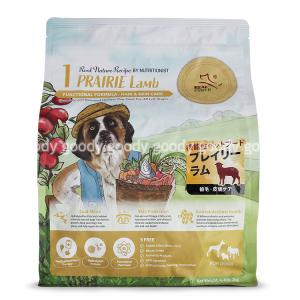 ドッグフード *Remy* コンボ 日本ペットフード ドッグ もっちりふっくら 低脂肪 600g