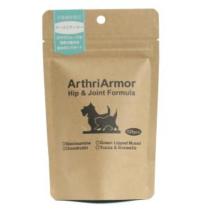 ネイチャーベット naturvet アースリーアーマー -120粒 : 犬と猫の