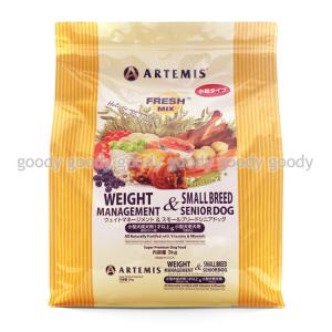 アーテミス フレッシュミックス ウェイトマネジメント＆スモールシニア 3kg